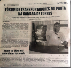 forun